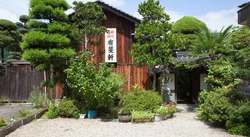 Yuuhiken - Image 1