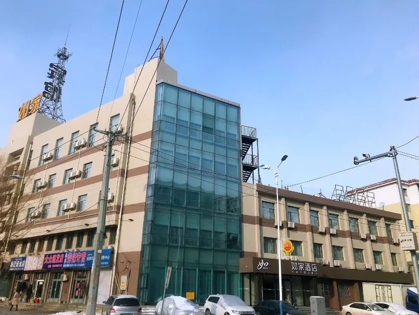 Homeinn Hotel (Xinmin Railway Station) - Image 1