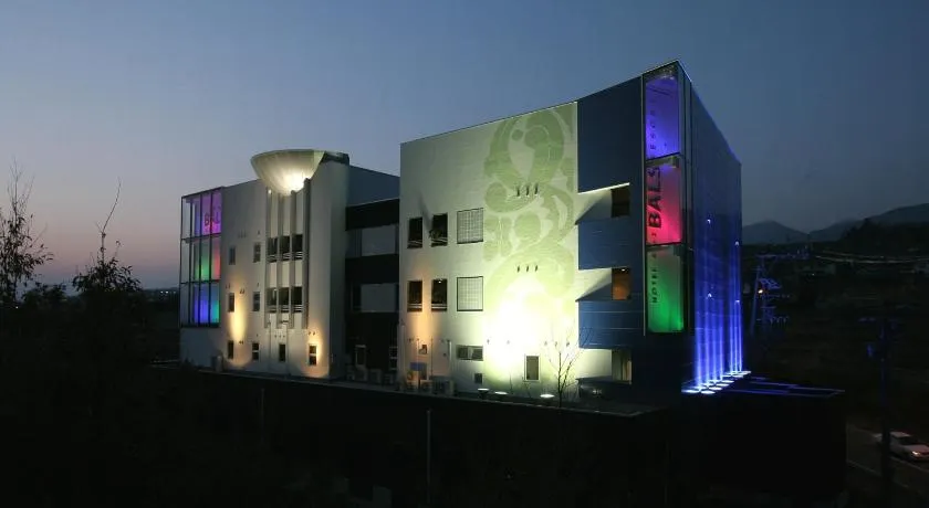 AtoZ Balsresort (Adult Only) - Image 1