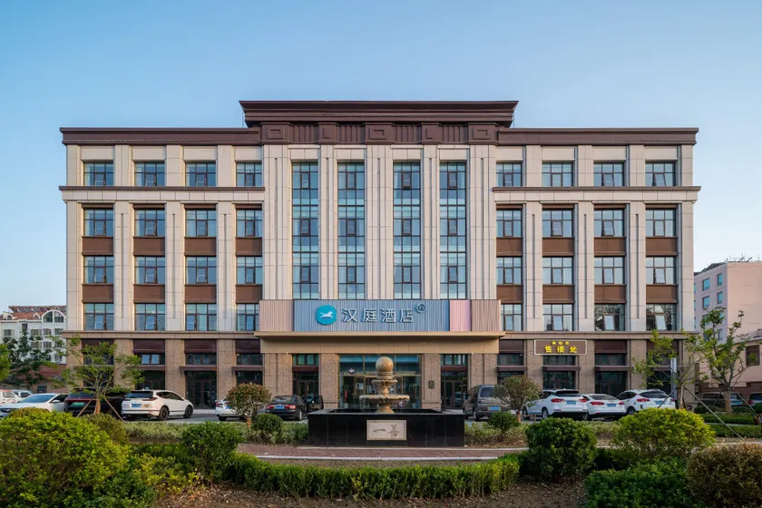 Hanting Hotel Pingdu Qingdao Road - Image 1