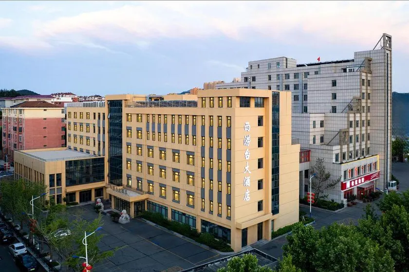 Xilaotai Hotel - Image 1