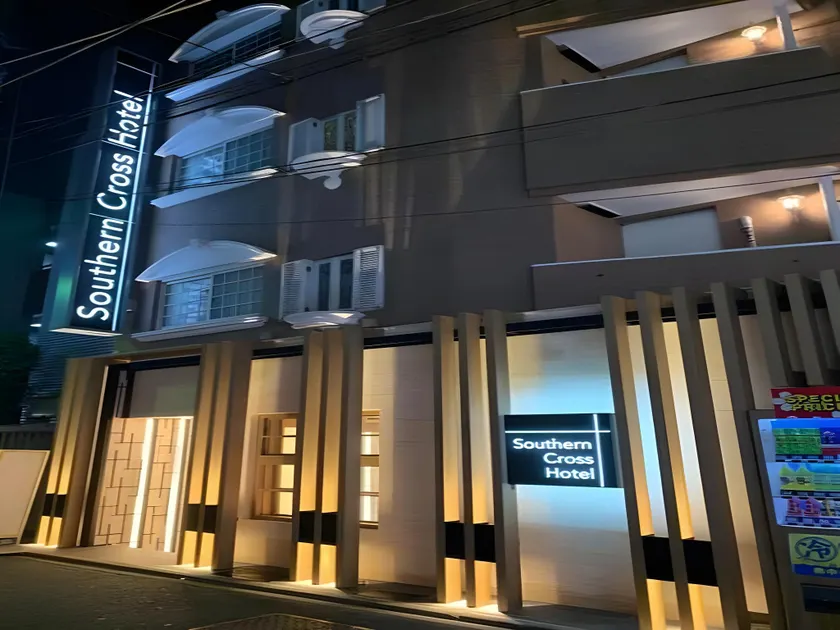 City Hotel Southern Cross - Image 1