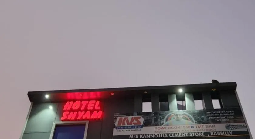 Hotel Shyam - Image 1