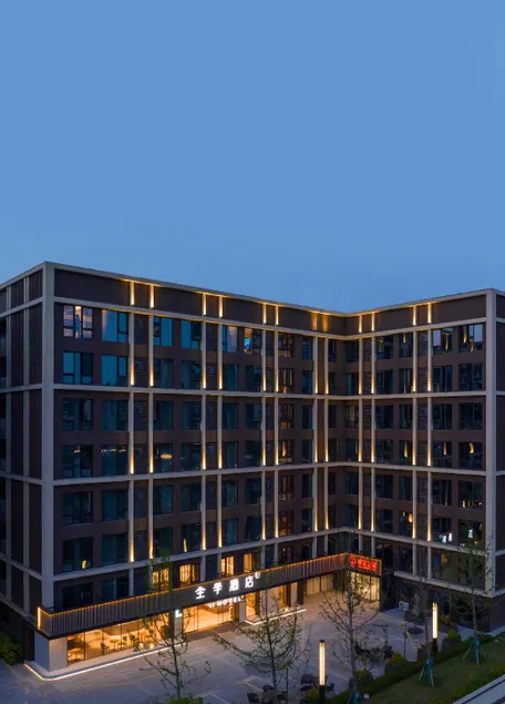 JI Hotel Chongqing Banan Vocational College City - Image 1