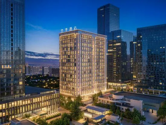Ji Hotel (Xi'an High-Tech Zone Tangyan Road) - Image 1