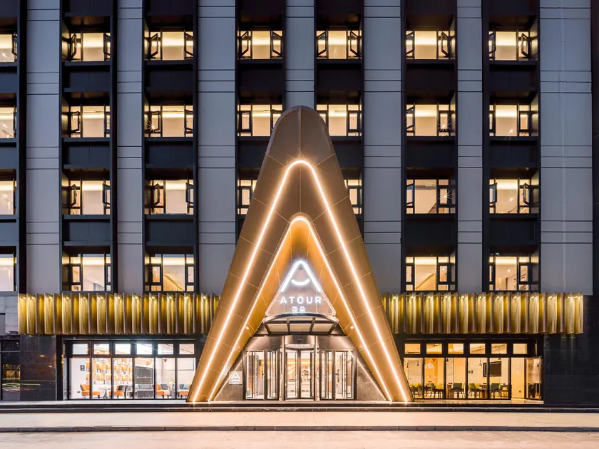 Atour Hotel Shijiazhuang South Construction Street - Image 1