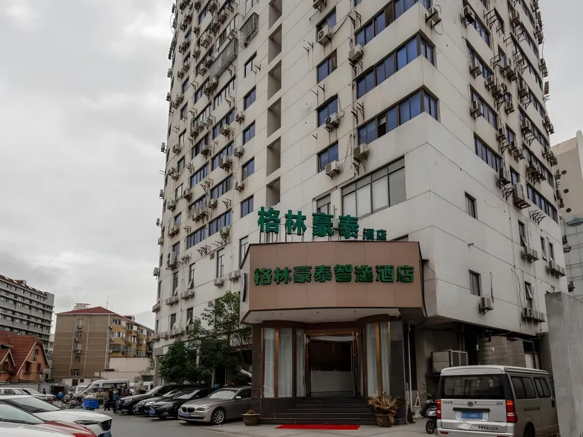 Green Tree Inn Shanghai Hongqiao Road Metro Station - Image 1
