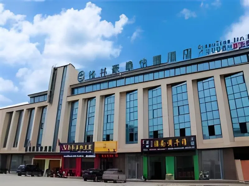GreenTree Inn Yangzhou Shiqiao Town Jianyang Building - Image 1