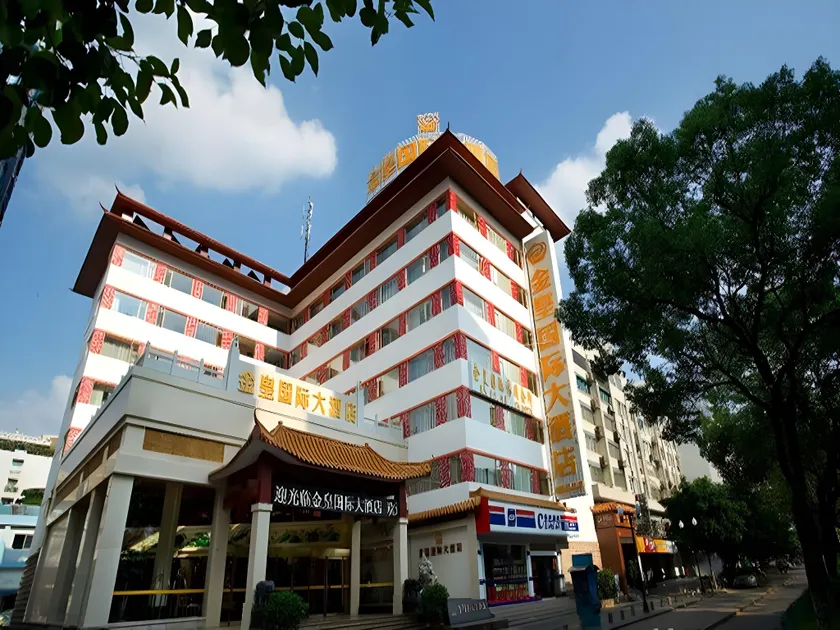 Golden Crown International Hotel - Image 1
