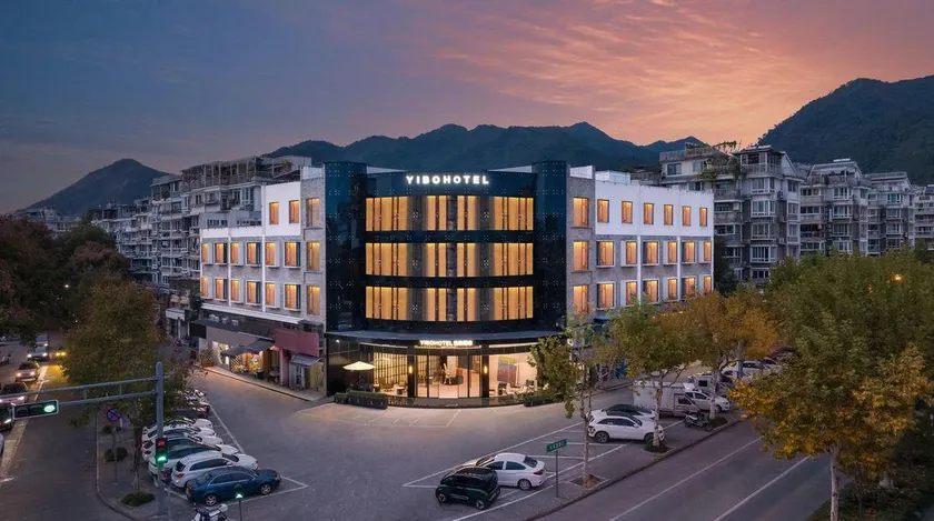 Lishui Yibo Hotel - Image 1