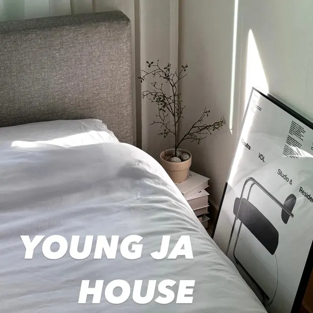 Youngja House - Image 1