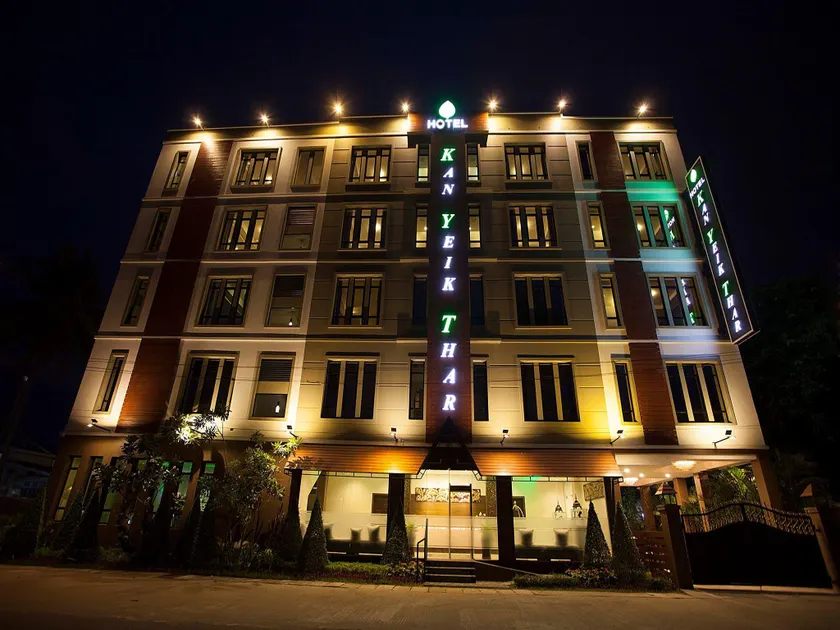 Hotel Kan Yeik Thar - Image 1
