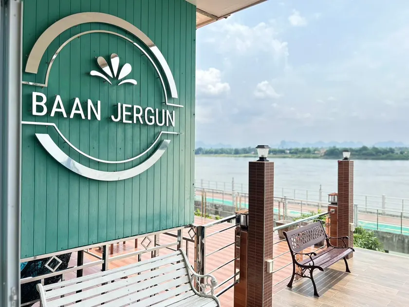 BaanJergun-บ้านเจอกัน - Image 1