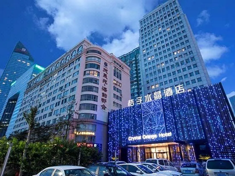 Crystal Orange Hotel Qingdao May Fourth Square Seaview Branch - Image 1