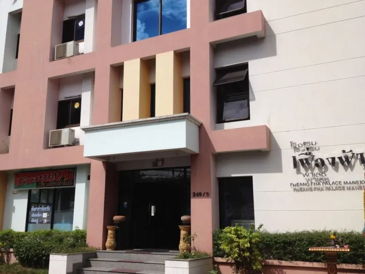 Fueang Fha Palace Hotel - Image 1
