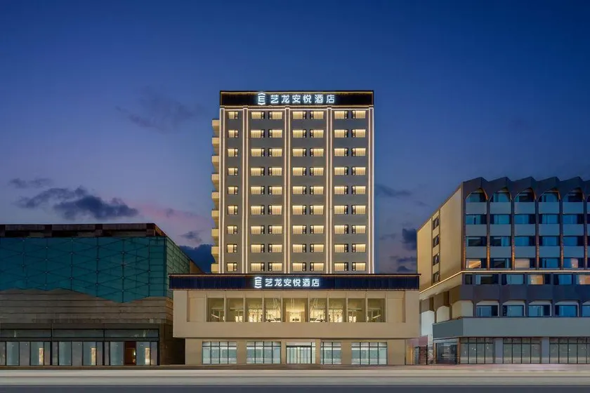 Elong Anyue Hotel (Zhengzhou Erqi Square David City Branch) - Image 1