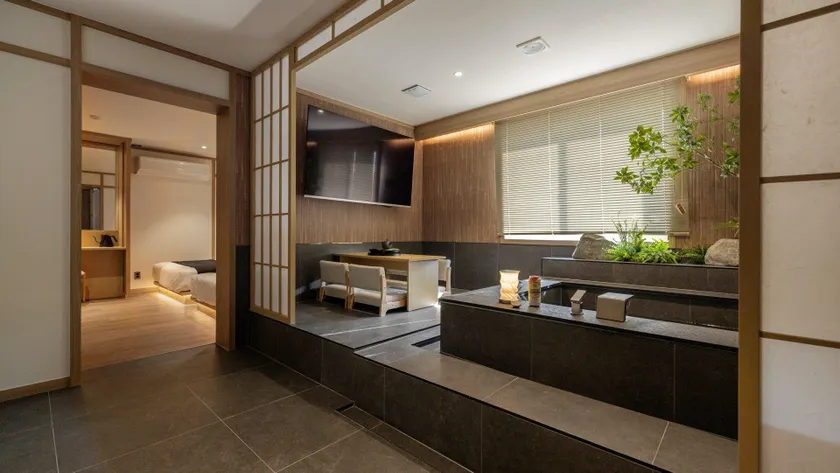 Anook Ryokan Hotel Daejeon Yongjeon - Image 1