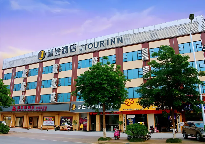 JTOUR Inn Baise Tianyang - Image 1