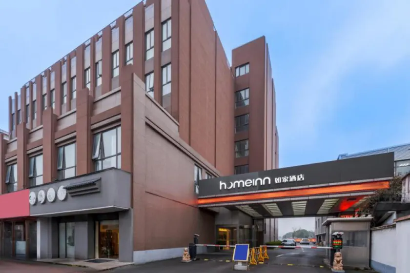 Home Inn Neo Shanghai Hongqiao Hub Jiuting Street - Image 1