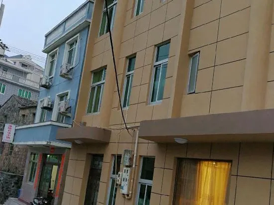 Wenzhou dongaoding homestay no. 12 - Image 1