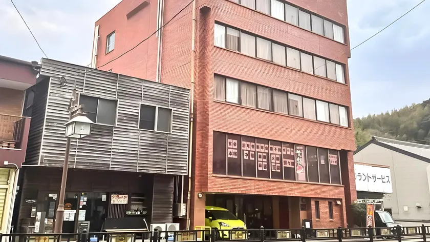 Tsutaya Hotel Tsushima - Image 1