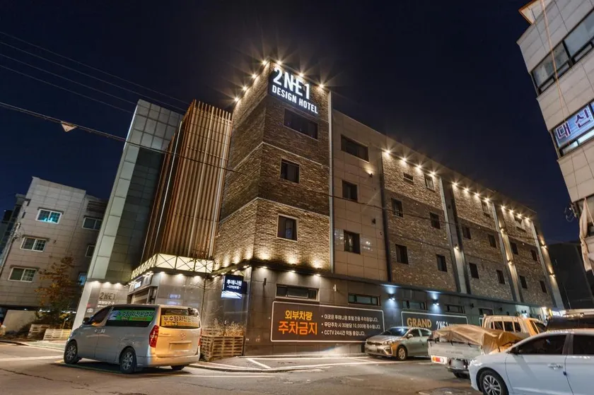 Design Hotel 2NE1, Jukdo Market, Pohang - Image 1