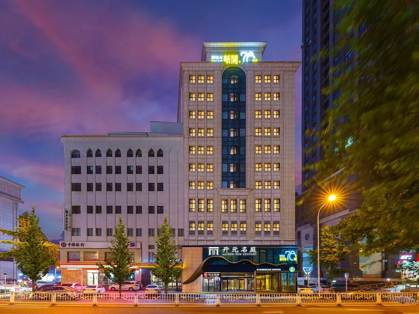 Maison New Century Hotel People's Square Municipal Government Dalian - Image 1