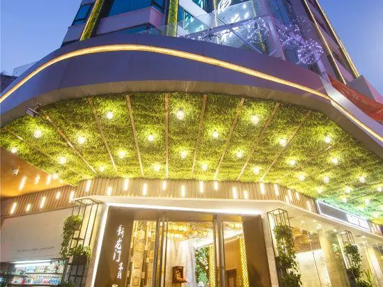 Xinyulong Inn - Image 1