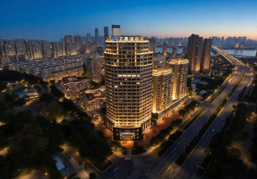 Aijia Hotel (Chengnan Tianhong Shopping Center) - Image 1