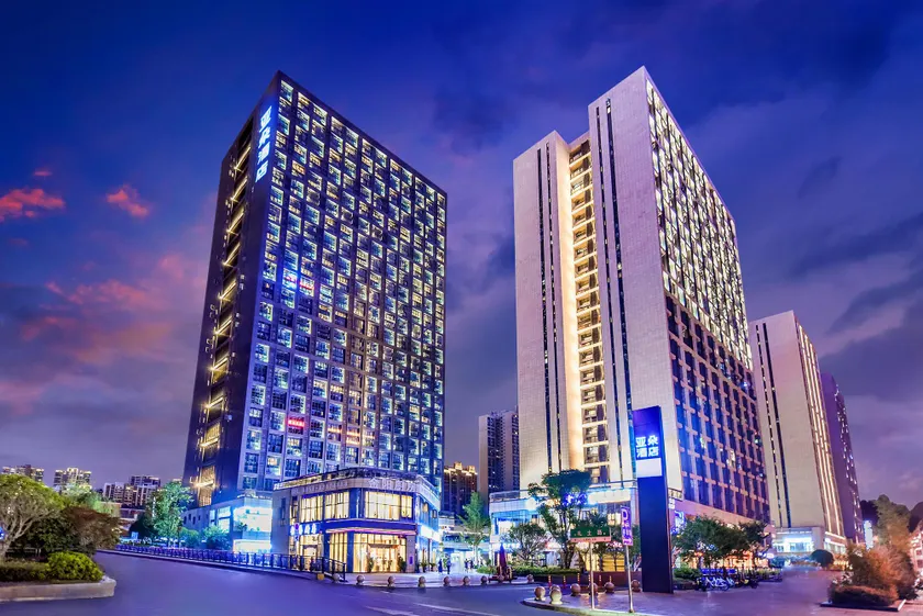 Atour Hotel Guiyang Convention and Exhibition Center - Image 1