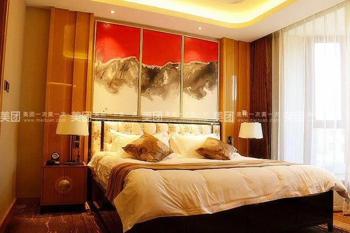Yi Jin Hotel - Image 1