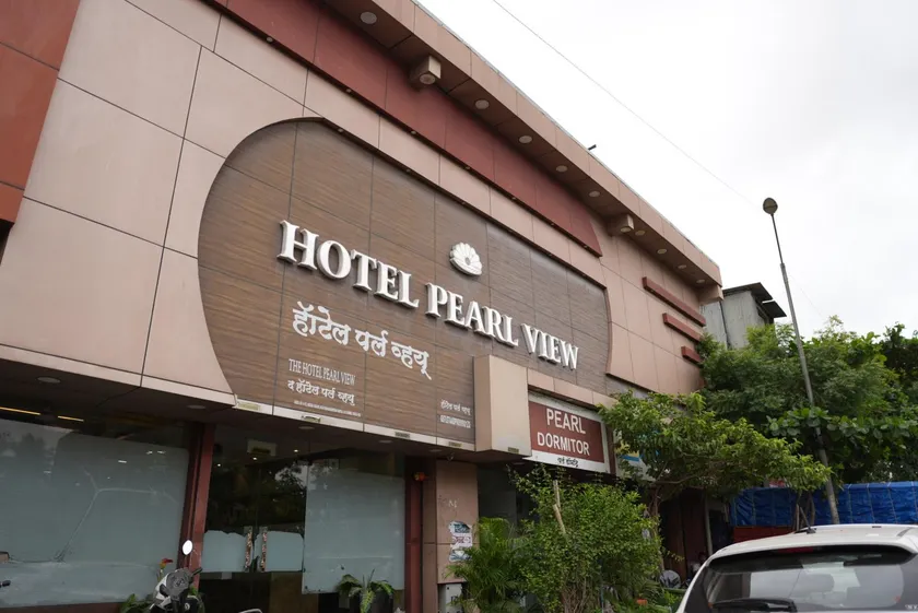 Hotel Pearl View - Near US Embassy BKC - Image 1