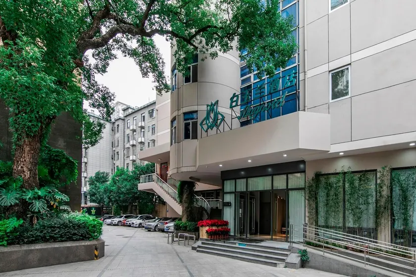 Magnotel Fuzhou Wuyi Road Sanfangqixiang - Image 1