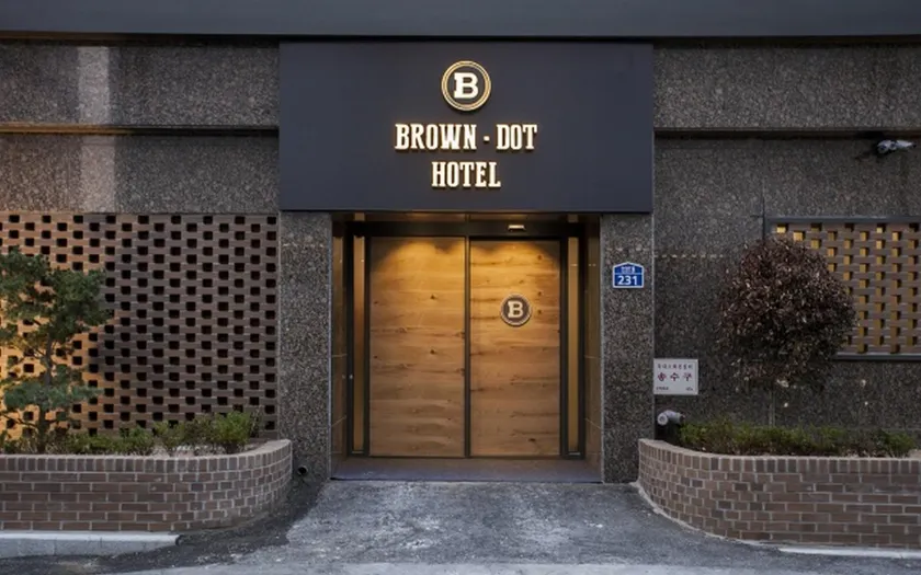 Browndot Hotel Masan Odong - Image 1