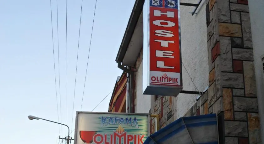 Hostel Olimpik - Image 1