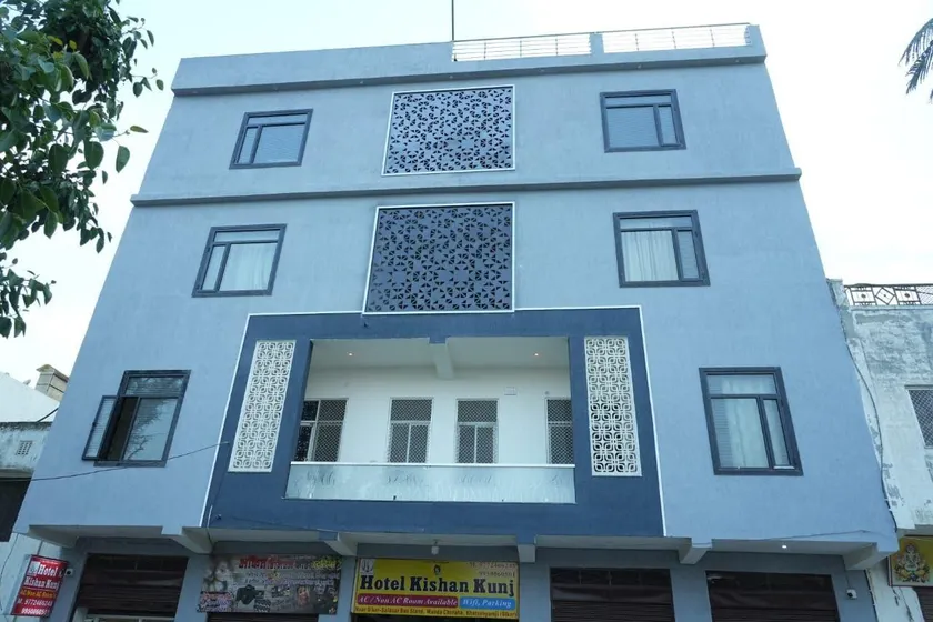Hotel Kishan Kunj - Image 1
