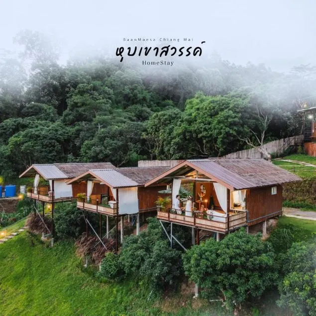 Hubkhaosawan Homestay - Image 1