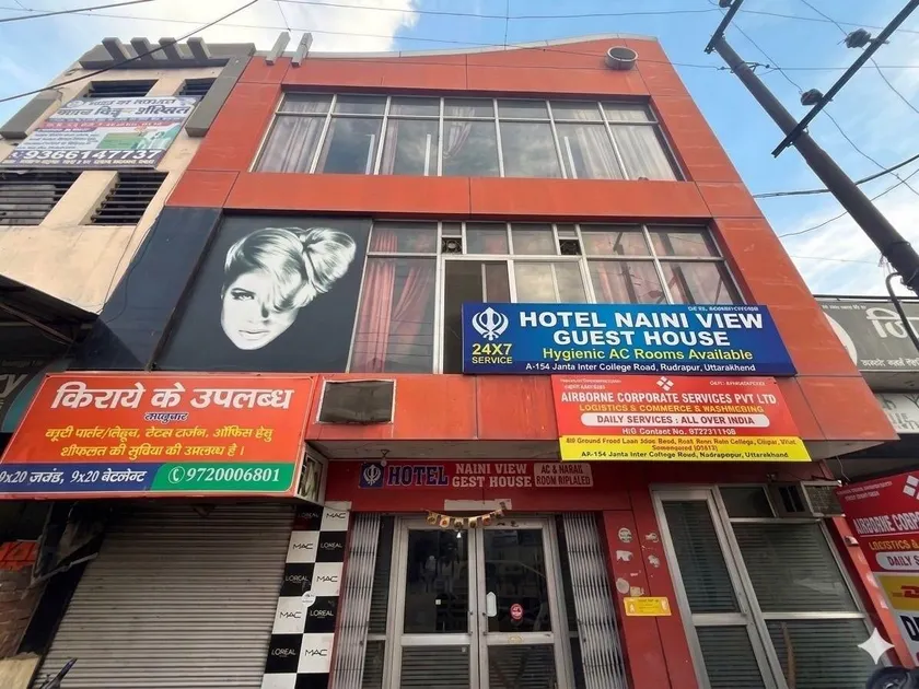 Hotel O Naini View Guest House - Image 1