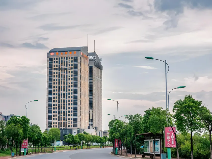 Vienna Hotel Jiangxi Yingtan International Glasses City - Image 1
