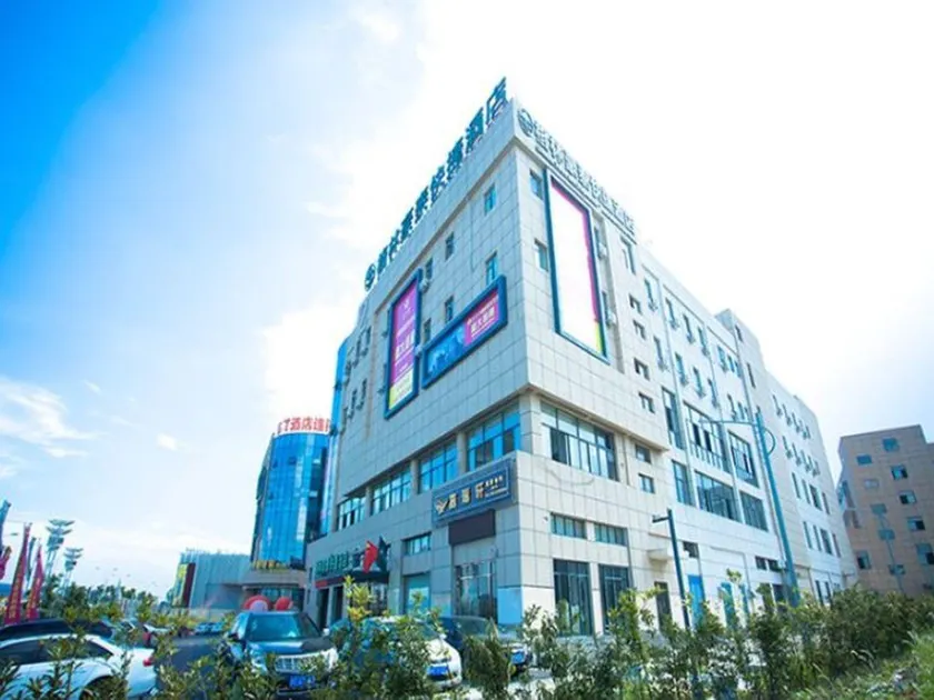 GreenTree Inn JiangSu SuZhou International Film City South JinShan Road Express Hotel - Image 1