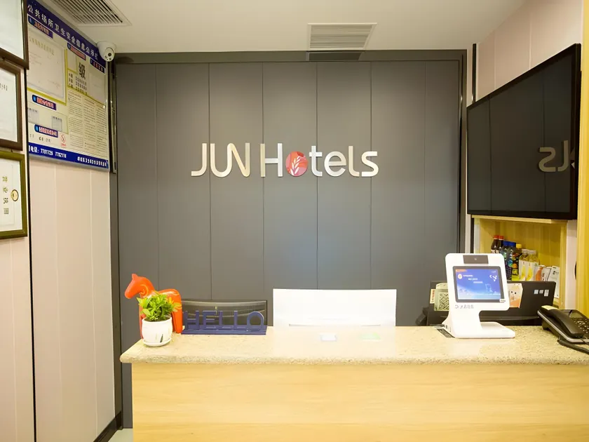 Jun Hotel Shandong Zaozhuang Yicheng District People's Court - Image 1