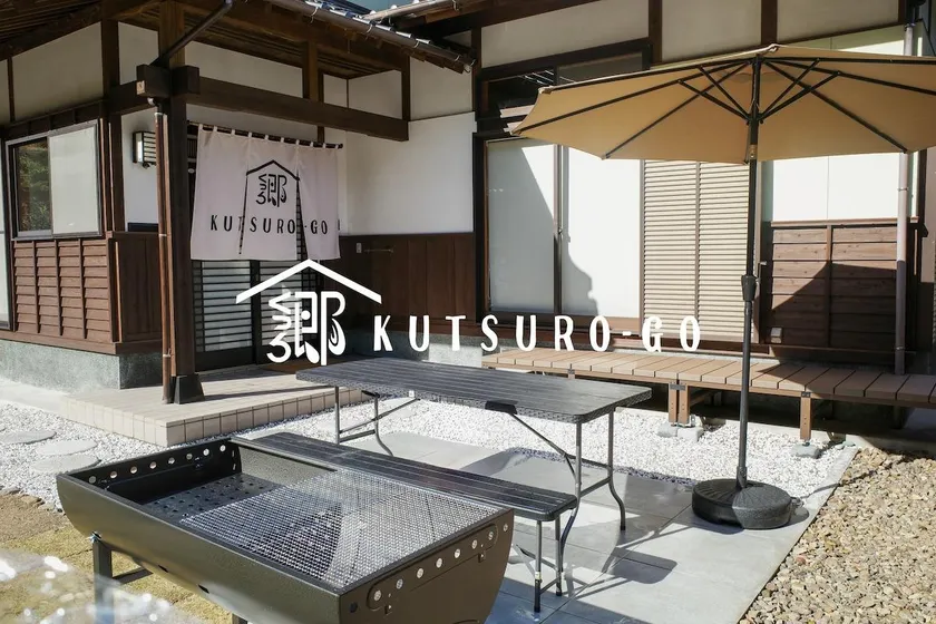 Tent sauna, BBQ, bonfire, leisure base, Kutsuro-go - Image 1