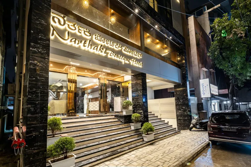 Narthaki Boutique Hotel - Image 1