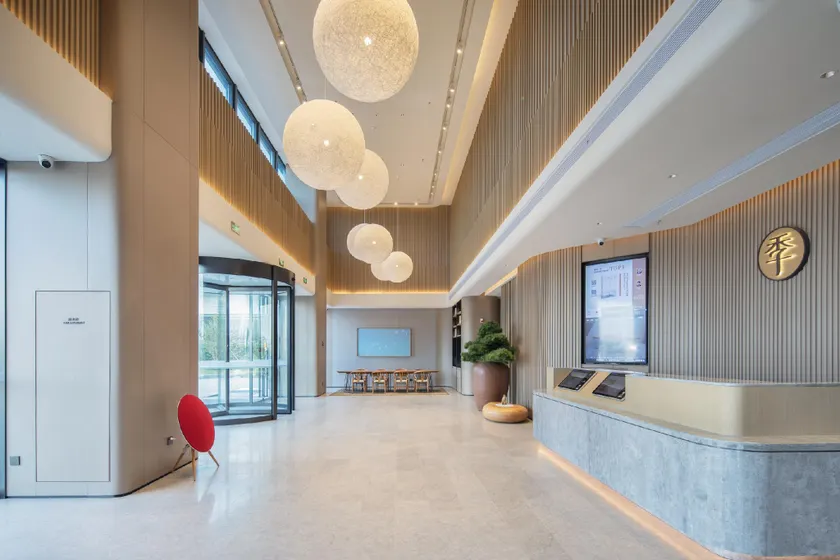 JI Hotel Zhangjiagang High-speed Railway Station - Image 1