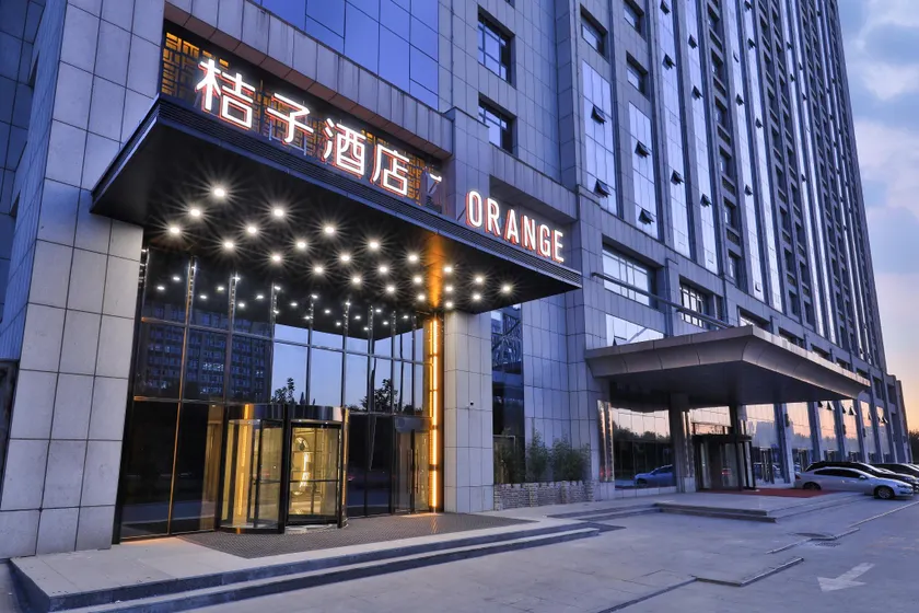 Orange Hotel Cangzhou West Station - Image 1