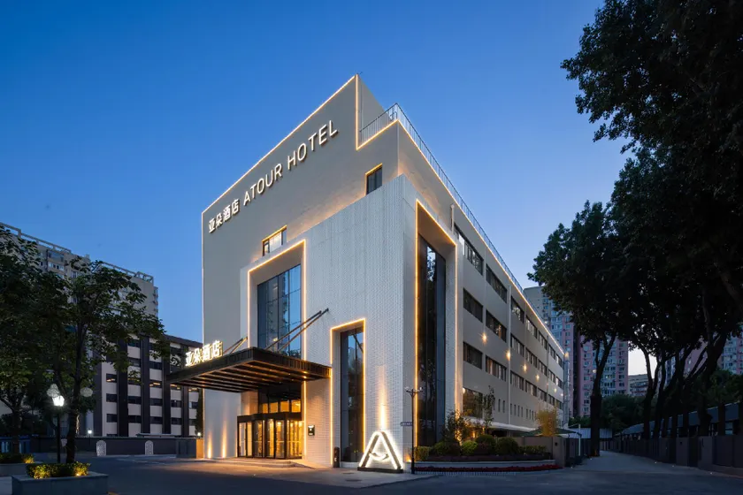 Atour Hotel Beijing Chaoyang High Speed Railway Station - Image 1