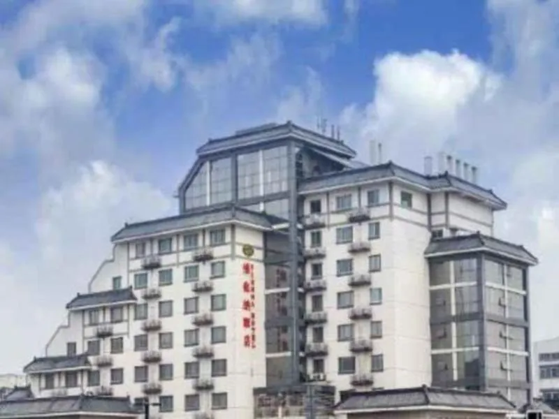 Vienna Hotel Yangzhou Yangzhou Slender West Lake Wenchangge - Image 1