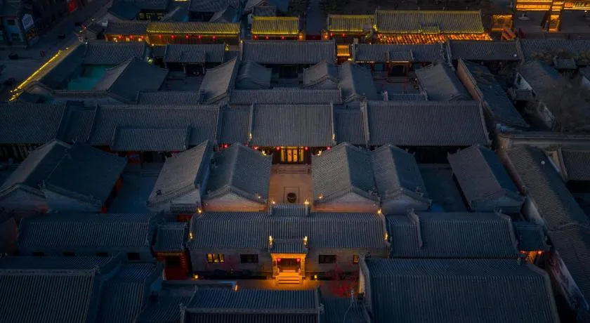 大同福仁居四合院民宿Harmony Courtyard - Image 1