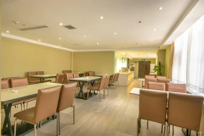 Aisi Hotel (Hanzhong Tea City) - Image 1