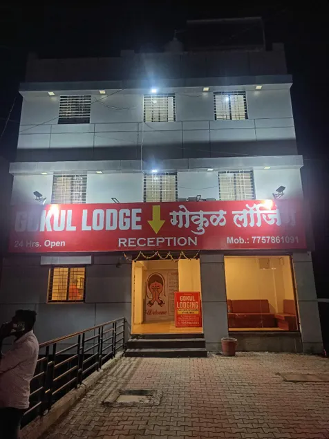 Hotel O Gokul Lodging - Image 1